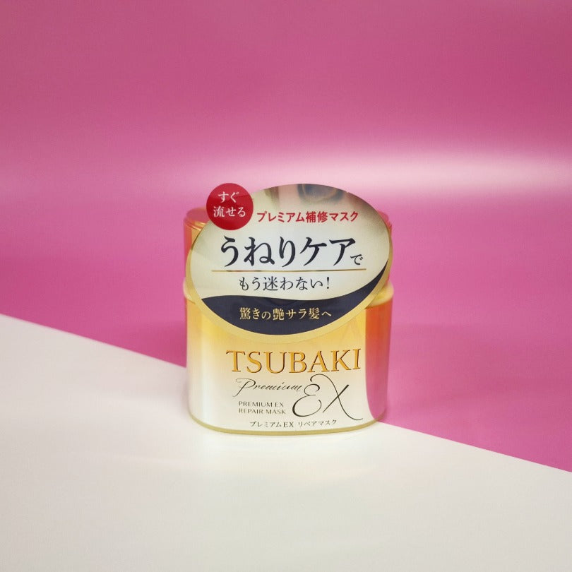 Shiseido Tsubaki Premium Repair Hair Mask 180g