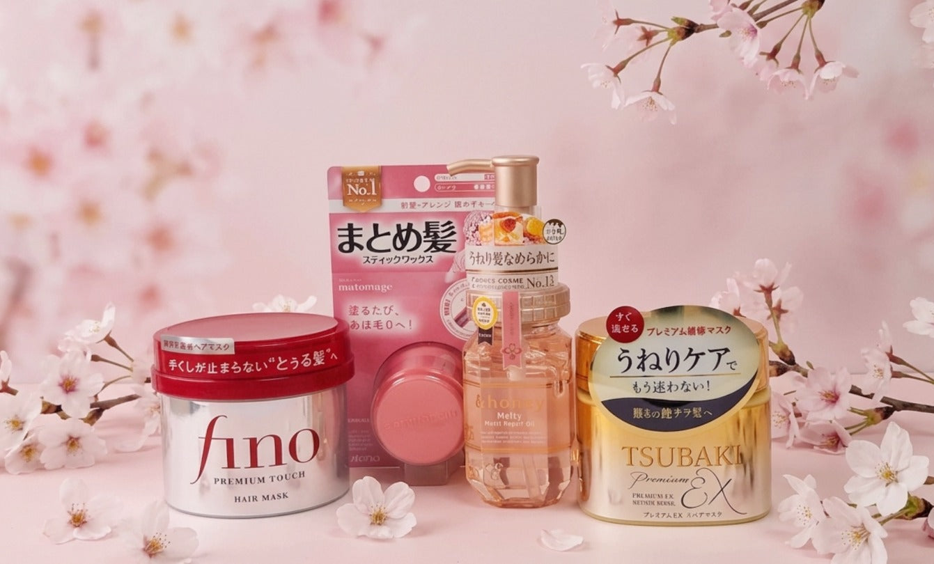 Japanese Haircare Secrets: Our Limited Edition Sakura Season Capsule Collection 🌸