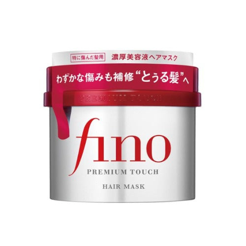 Shiseido Fino Premium Touch Hair Mask 230g