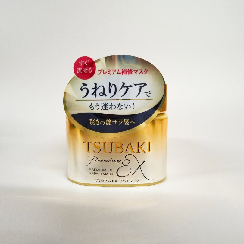 Shiseido Tsubaki Premium Repair Hair Mask 180g