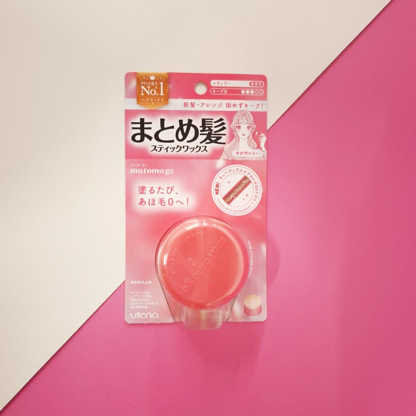 Utena Matomage Hair Styling Stick Wax 13g