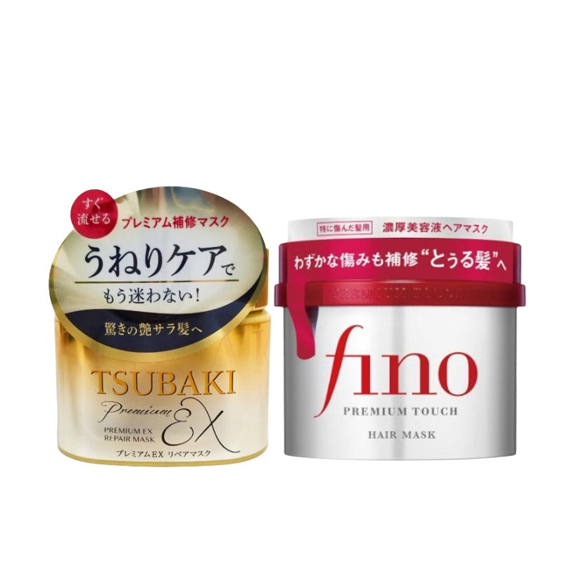 Shiseido Mask Duo