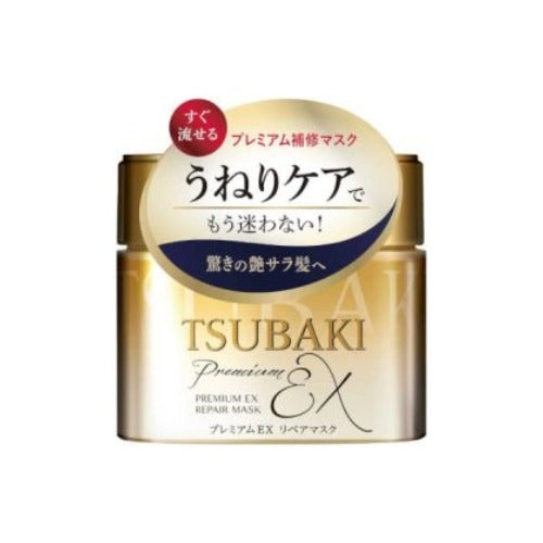 Shiseido Tsubaki Premium Repair Hair Mask 180g