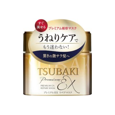 Shiseido Tsubaki Premium Repair Hair Mask 180g